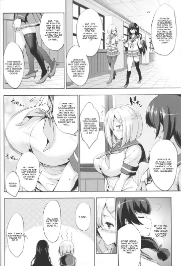 [Shinozuka George] Hama-Pai Fhentai - Page 3