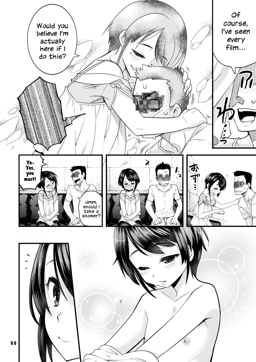 [Shiroo] Anata no Doutei, Boku ni Itadakemasu ka? Fhentai - Page 5