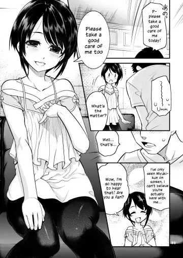 [Shiroo] Anata no Doutei, Boku ni Itadakemasu ka? Fhentai - Page 4