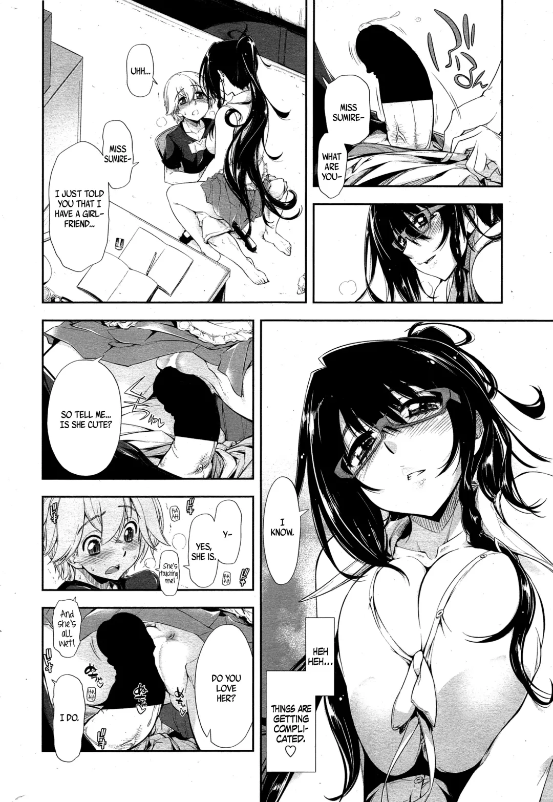 [Kamino Ryu-ya] Flower × Flower Fhentai - Page 8