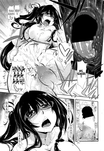 [Kamino Ryu-ya] Flower × Flower Fhentai - Page 17