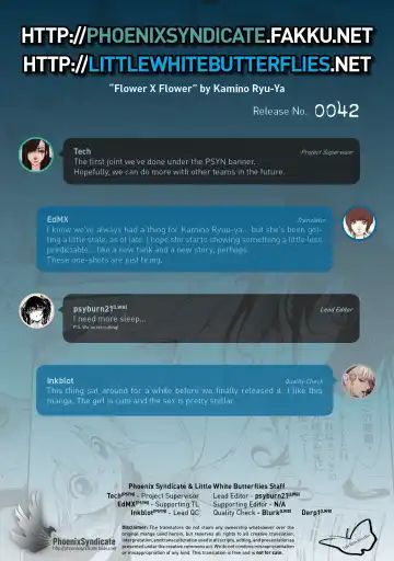 [Kamino Ryu-ya] Flower × Flower Fhentai - Page 19