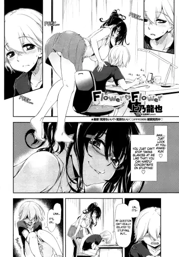 [Kamino Ryu-ya] Flower × Flower Fhentai - Page 2