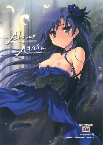 Read [Tohgarashi Hideyu] Alone Again - Fhentai