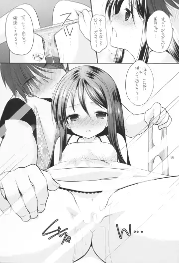 [Azuma Yuki] Oshikake Shoujo Fhentai - Page 17