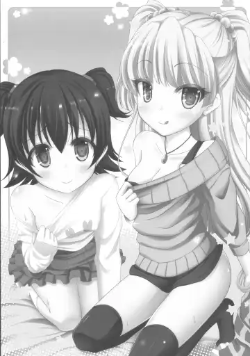 [Sakuraizumi Yuu] Rika Miria no Gohoubi Time Fhentai - Page 2