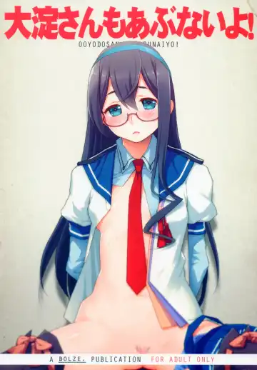 Read [Rit.] Ooyodo-san mo Abunai yo! - Fhentai