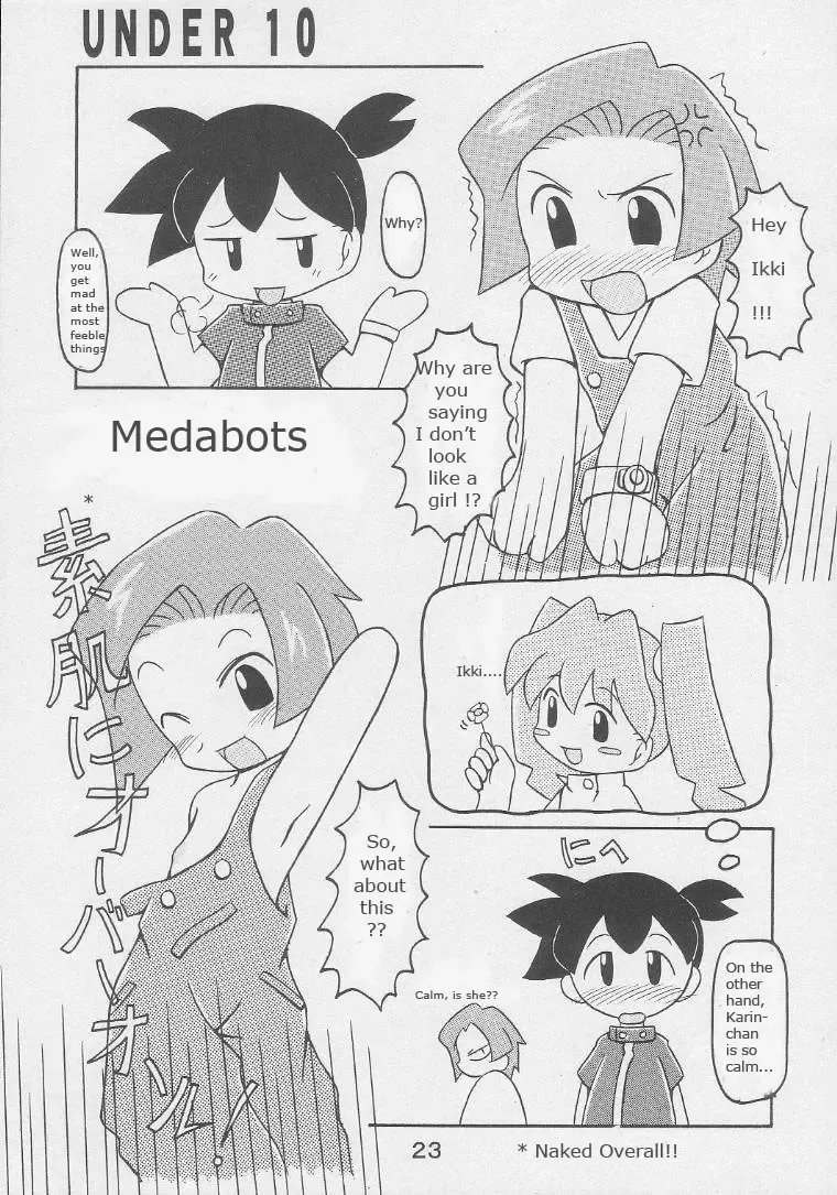 [Dia] Under 10 Special Fhentai - Page 21