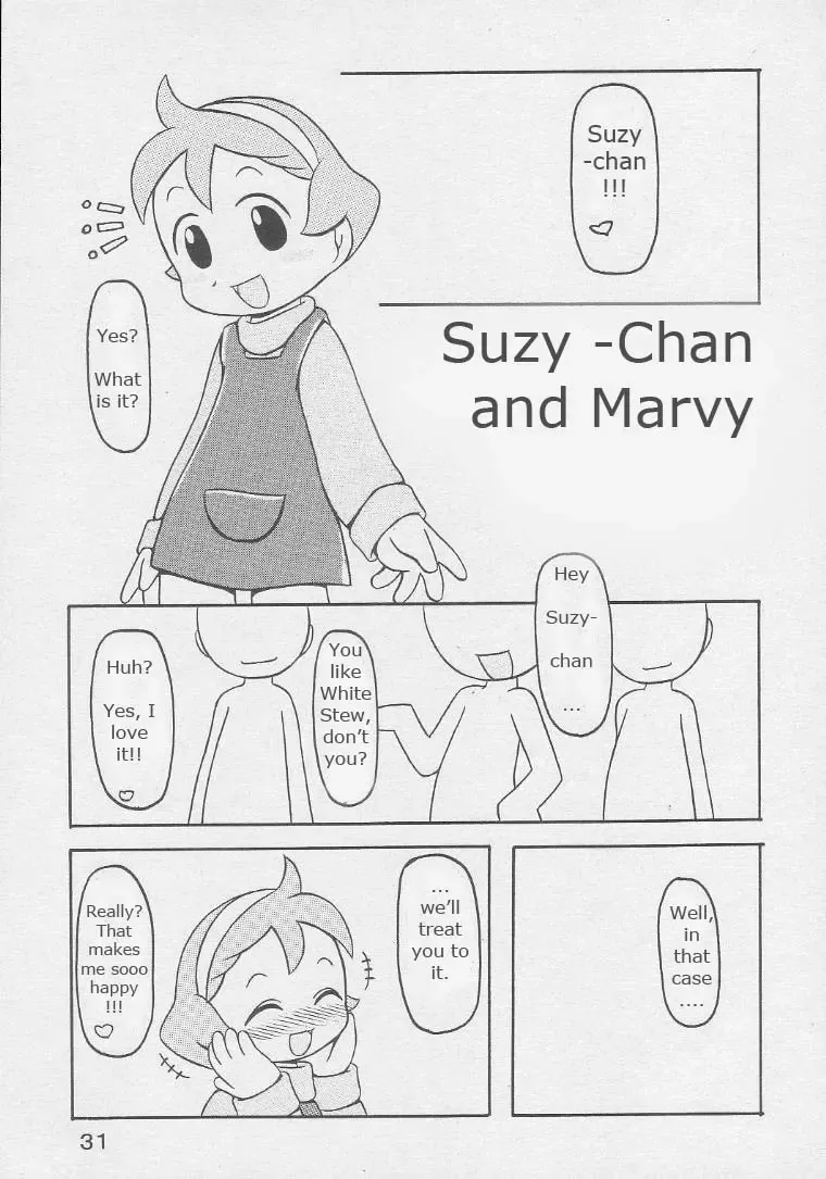 [Dia] Under 10 Special Fhentai - Page 29