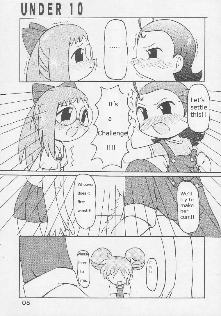 [Dia] Under 10 Special Fhentai - Page 4
