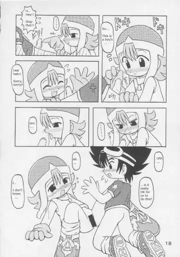 [Dia] Under 10 Special Fhentai - Page 17