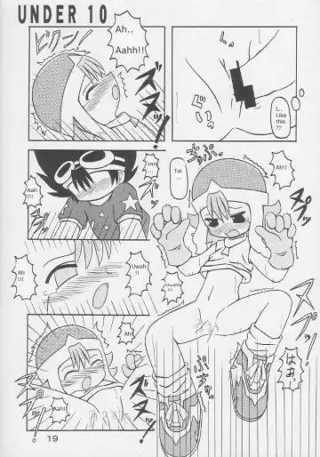 [Dia] Under 10 Special Fhentai - Page 18