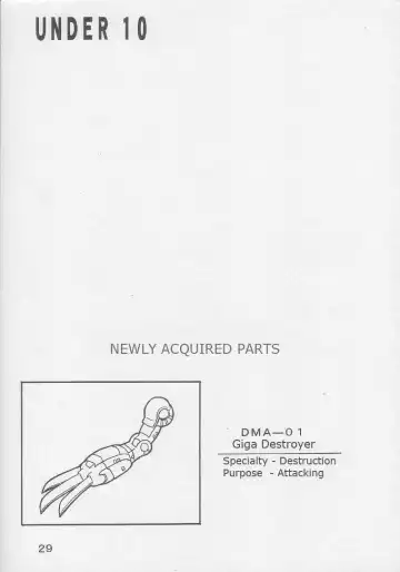 [Dia] Under 10 Special Fhentai - Page 27