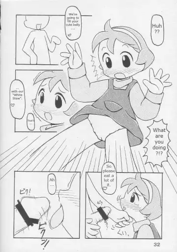 [Dia] Under 10 Special Fhentai - Page 30