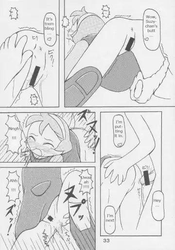 [Dia] Under 10 Special Fhentai - Page 31