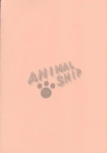 [Dia] Under 10 Special Fhentai - Page 35