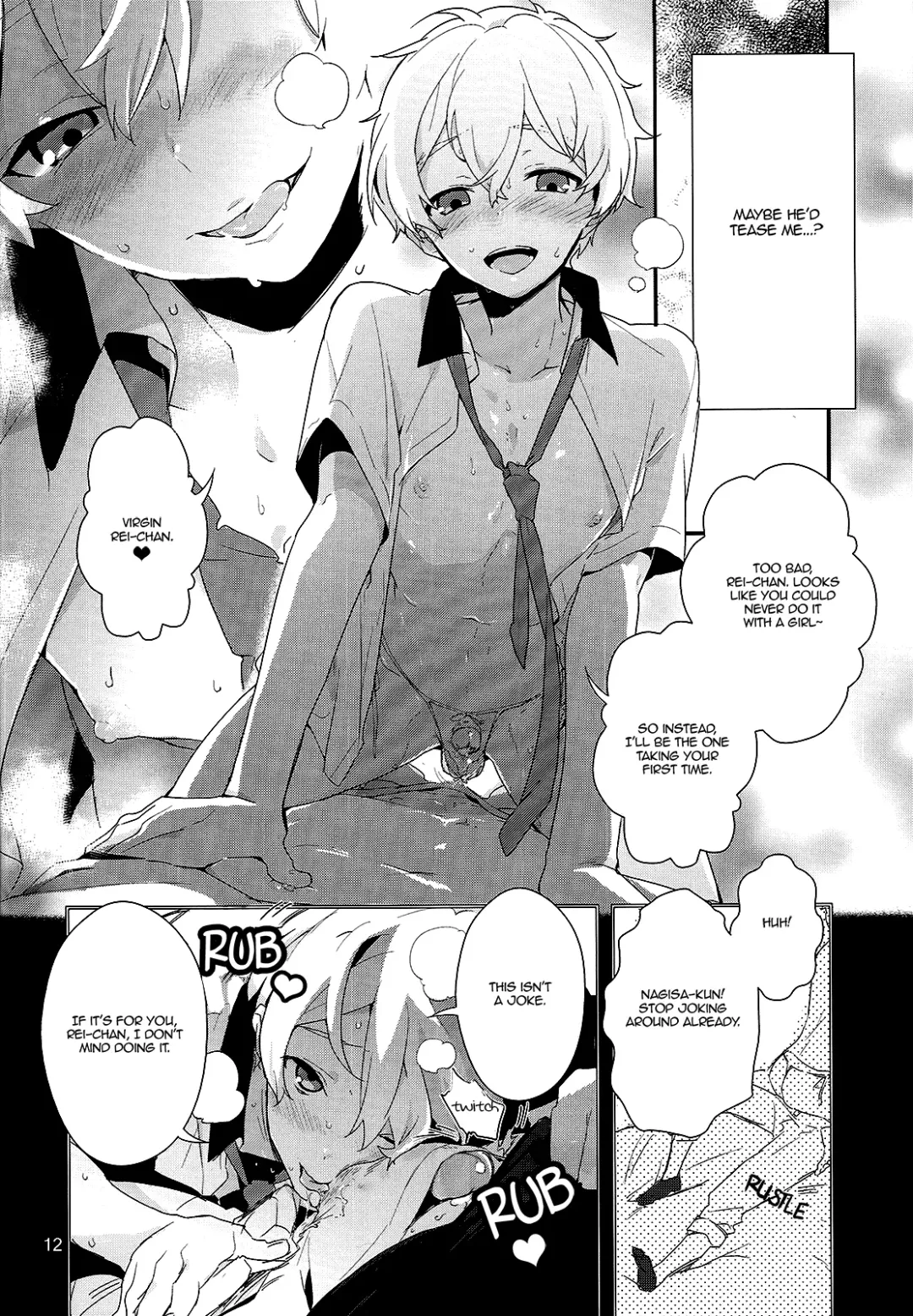 [Numeri] Ryuugazaki Nanigashi wa Seiyoku wo Moteamashiteiru. (decensored) Fhentai - Page 12