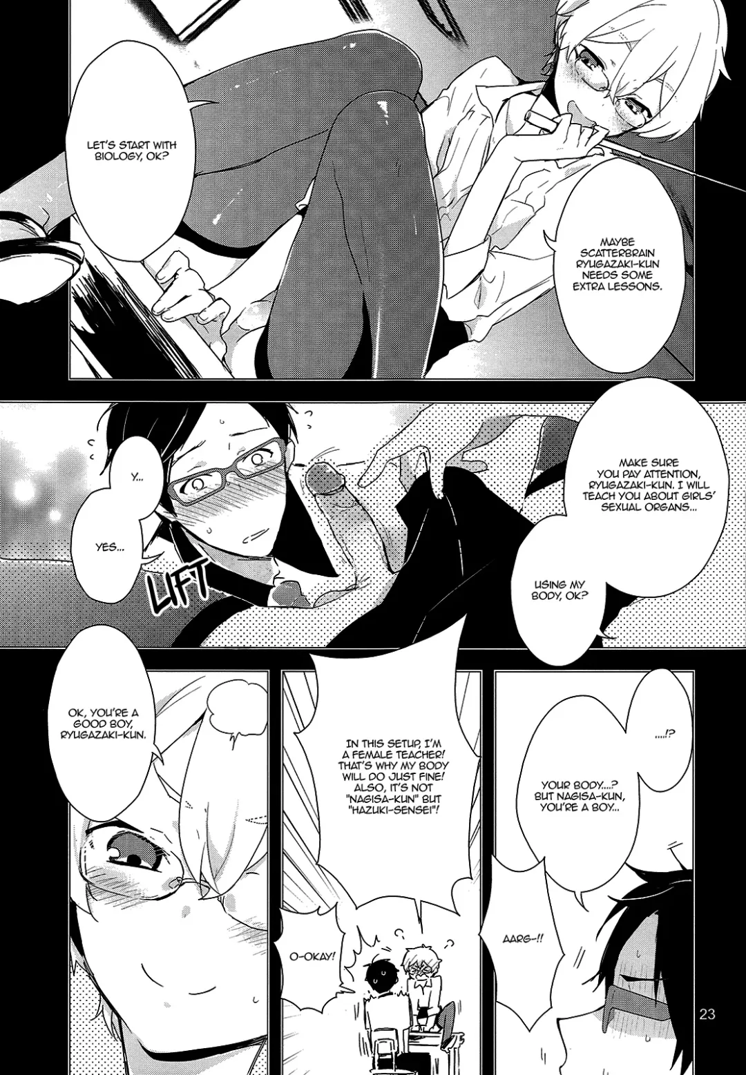 [Numeri] Ryuugazaki Nanigashi wa Seiyoku wo Moteamashiteiru. (decensored) Fhentai - Page 22