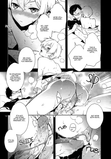[Numeri] Ryuugazaki Nanigashi wa Seiyoku wo Moteamashiteiru. (decensored) Fhentai - Page 14