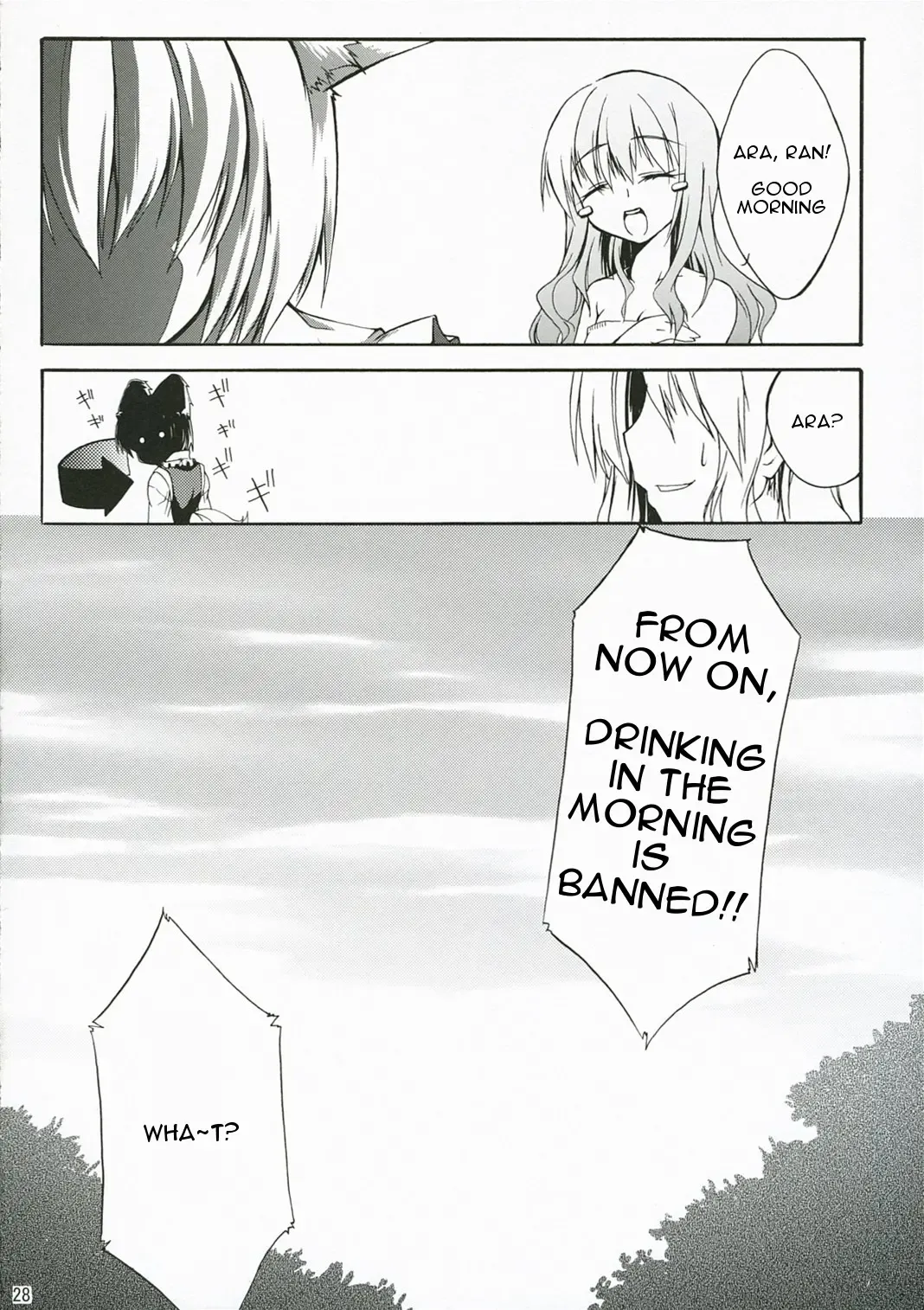 [Minakuchi Takashi] M.O.H. Fhentai - Page 25