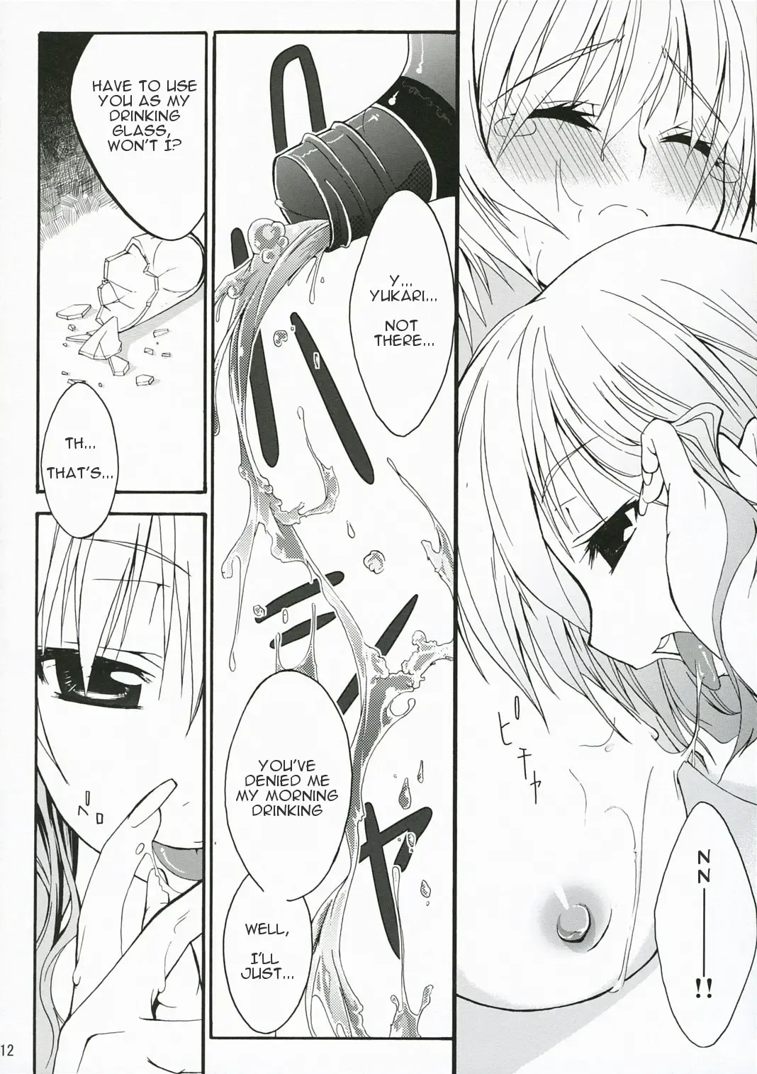 [Minakuchi Takashi] M.O.H. Fhentai - Page 9