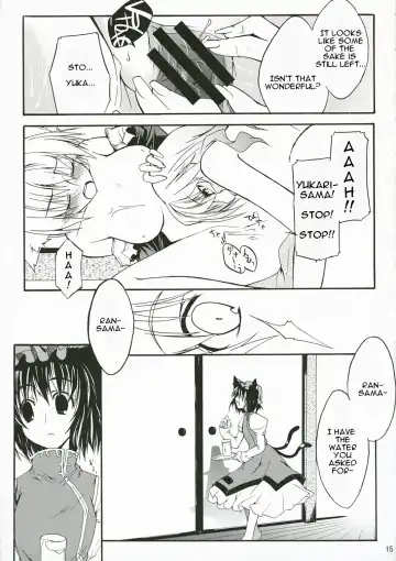 [Minakuchi Takashi] M.O.H. Fhentai - Page 12