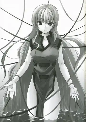 [Minakuchi Takashi] M.O.H. Fhentai - Page 2