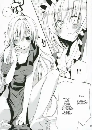 [Minakuchi Takashi] M.O.H. Fhentai - Page 4