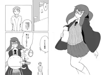 [Setouchi] Pocket Maoujou! Fhentai - Page 3