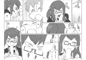 [Setouchi] Pocket Maoujou! Fhentai - Page 5