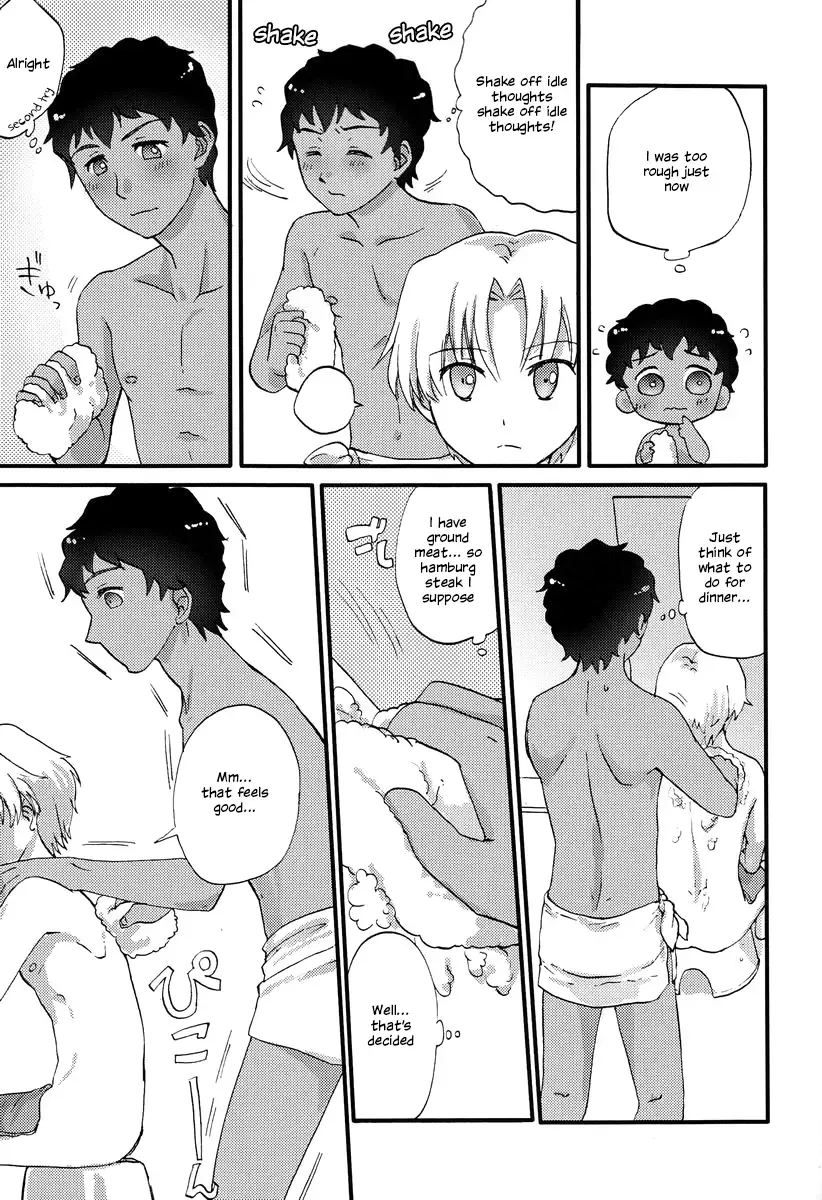 [Kugi - Yamachan] Footjob Fhentai - Page 10