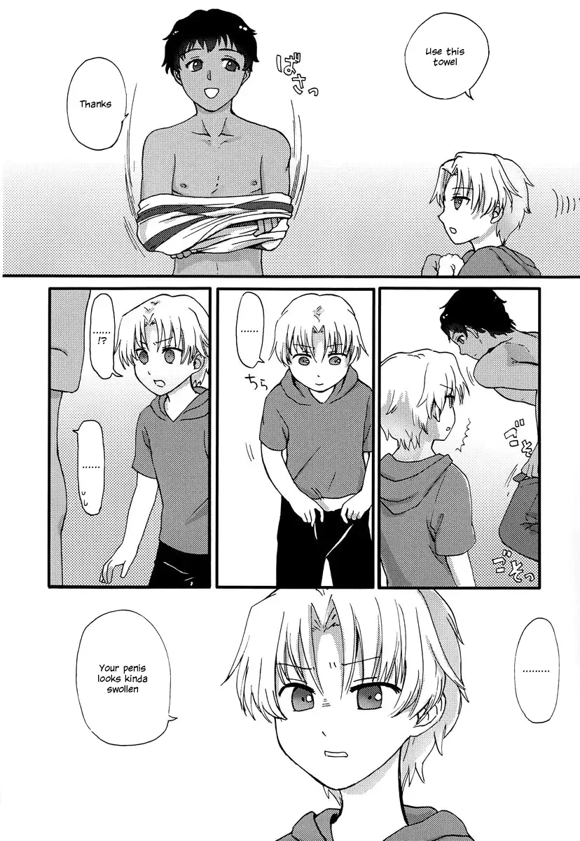 [Kugi - Yamachan] Footjob Fhentai - Page 5