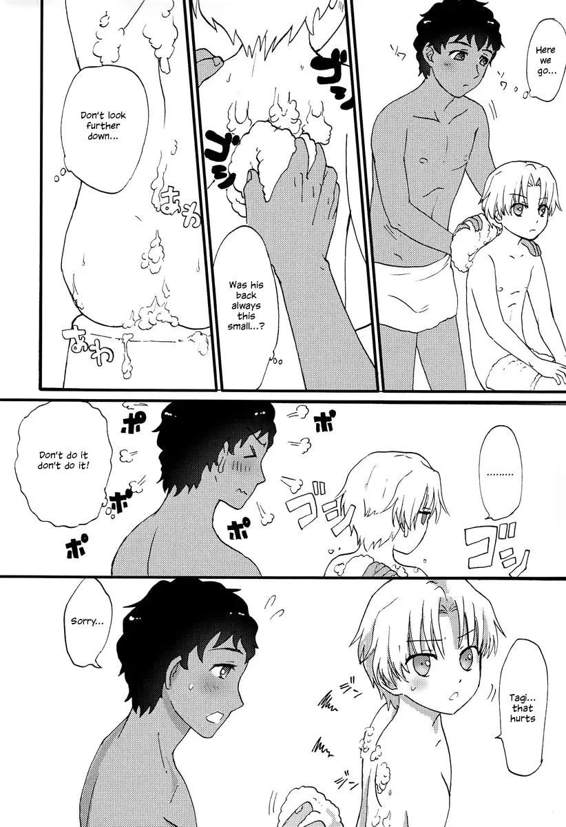 [Kugi - Yamachan] Footjob Fhentai - Page 9