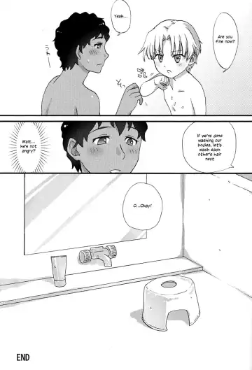 [Kugi - Yamachan] Footjob Fhentai - Page 24