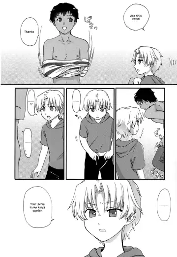 [Kugi - Yamachan] Footjob Fhentai - Page 5