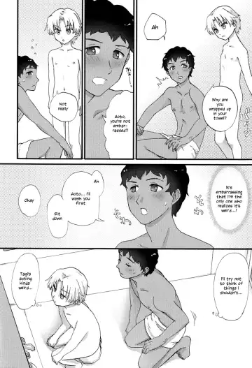 [Kugi - Yamachan] Footjob Fhentai - Page 7