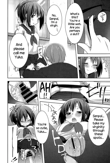 [Yukian] Houkago Spats Fhentai - Page 10