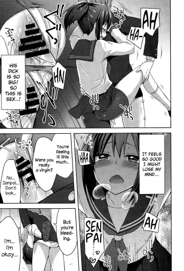 [Yukian] Houkago Spats Fhentai - Page 11