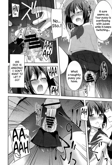 [Yukian] Houkago Spats Fhentai - Page 12