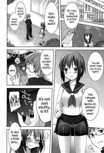 [Yukian] Houkago Spats Fhentai - Page 14