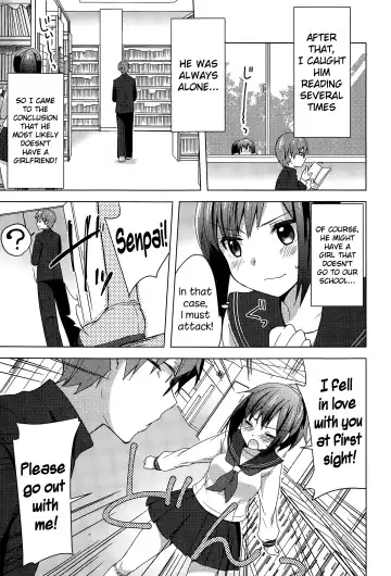 [Yukian] Houkago Spats Fhentai - Page 3
