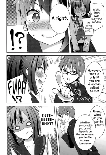 [Yukian] Houkago Spats Fhentai - Page 4