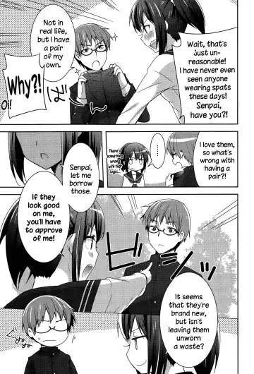[Yukian] Houkago Spats Fhentai - Page 7
