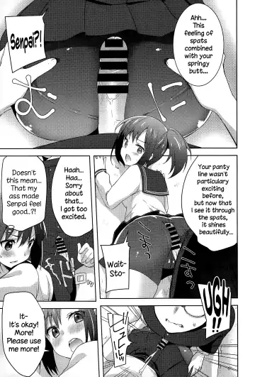[Yukian] Houkago Spats Fhentai - Page 9