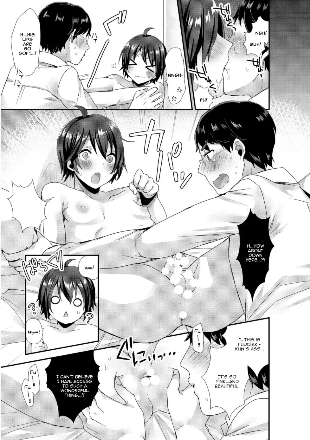 [Mogiki Hayami] Ai no Clone Yome Tengoku kara Jigoku e Fhentai - Page 5
