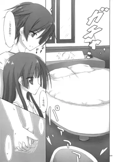 [Mutsuno Hexa] WHITE ROSE Fhentai - Page 3