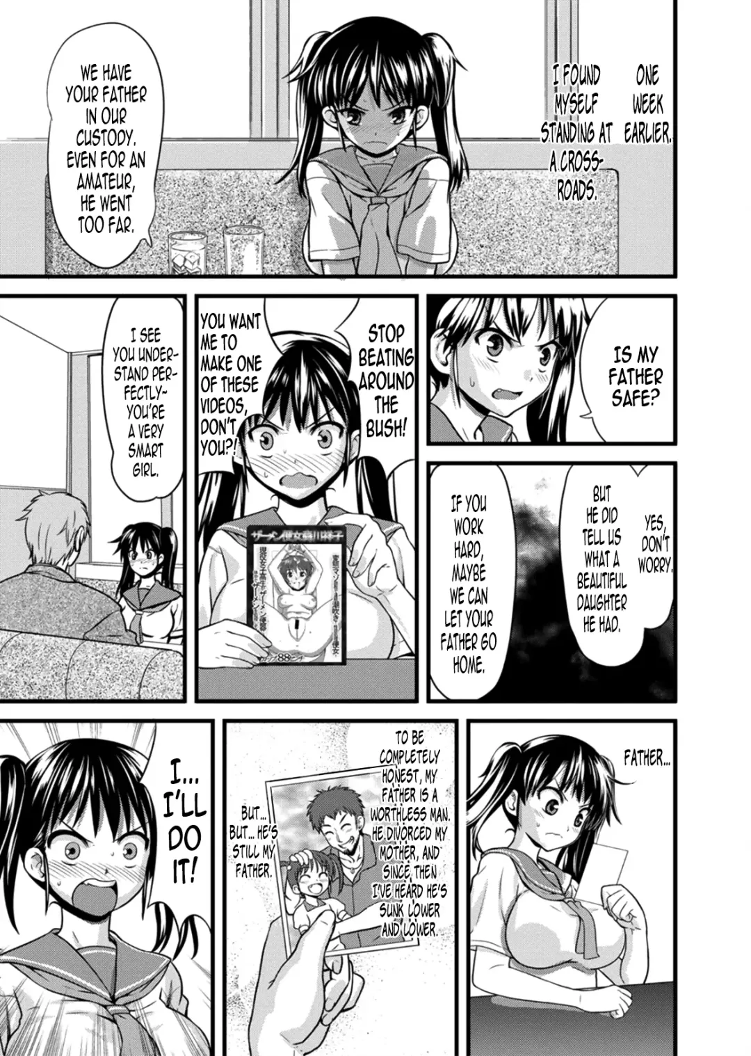 [Nanashi] Semen Benjo Saitou Mizuho | Semen Tank Miho Saito Fhentai - Page 5