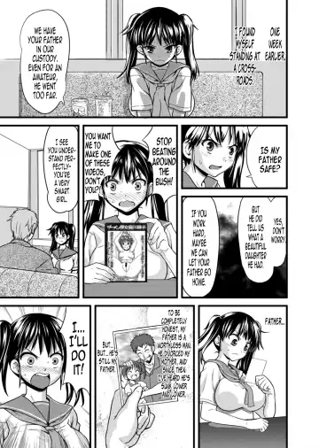 [Nanashi] Semen Benjo Saitou Mizuho | Semen Tank Miho Saito Fhentai - Page 5