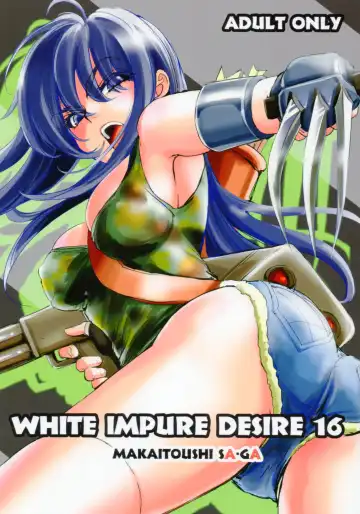 Read [Dpc] White Impure Desire16 - Fhentai