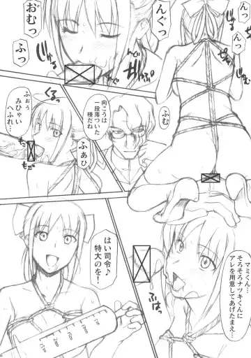 [Ez6 - Murasaki Syu - Smac] Tokusen! Yonka no Hon Fhentai - Page 31